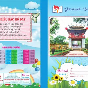 (Combo 10 quyển) Vở Ô ly 60 trang Gia Lộc